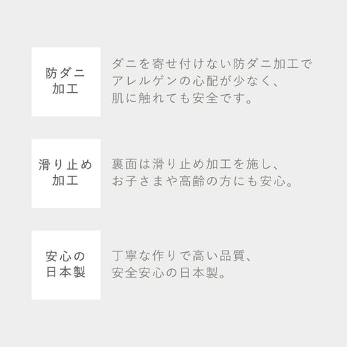 とびでる ニョロニョロ マット.|s8